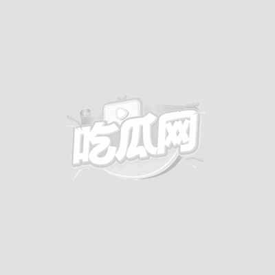崔一见孕夫日记1 崔一见孕夫日记1